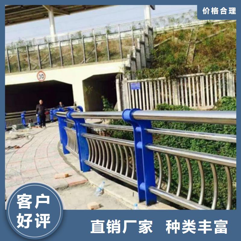 【桥梁护栏_市政道路防护栏大品牌值得信赖】