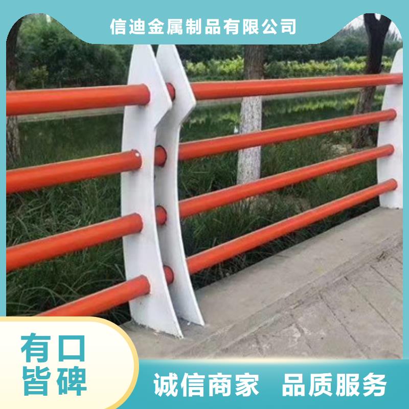 桥梁护栏市政道路防护栏现货销售