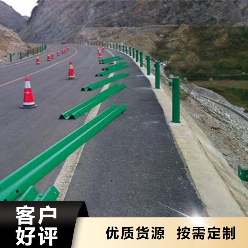 护栏桥梁护栏资质认证