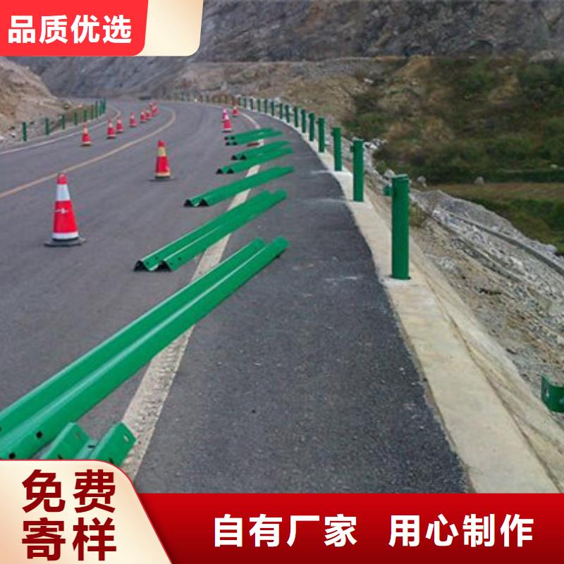 【护栏道路护栏满足多种行业需求】