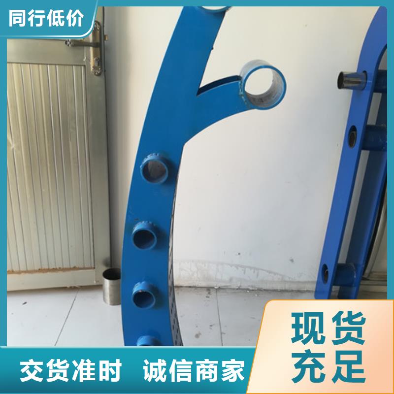 护栏【铝合金护栏】用心做好每一件产品