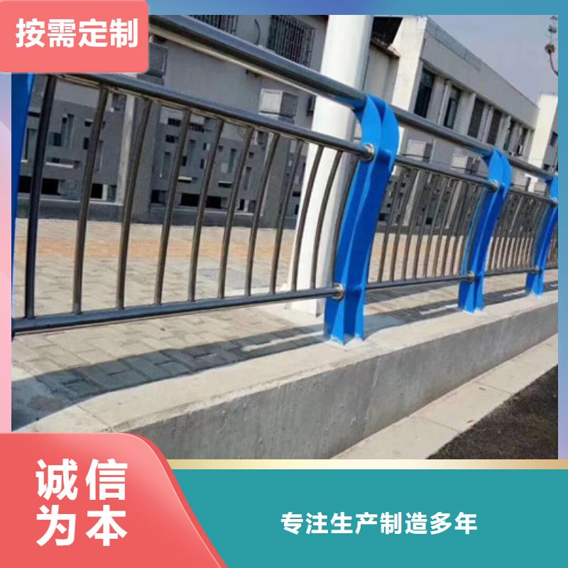 护栏-【铝合金护栏】质量好