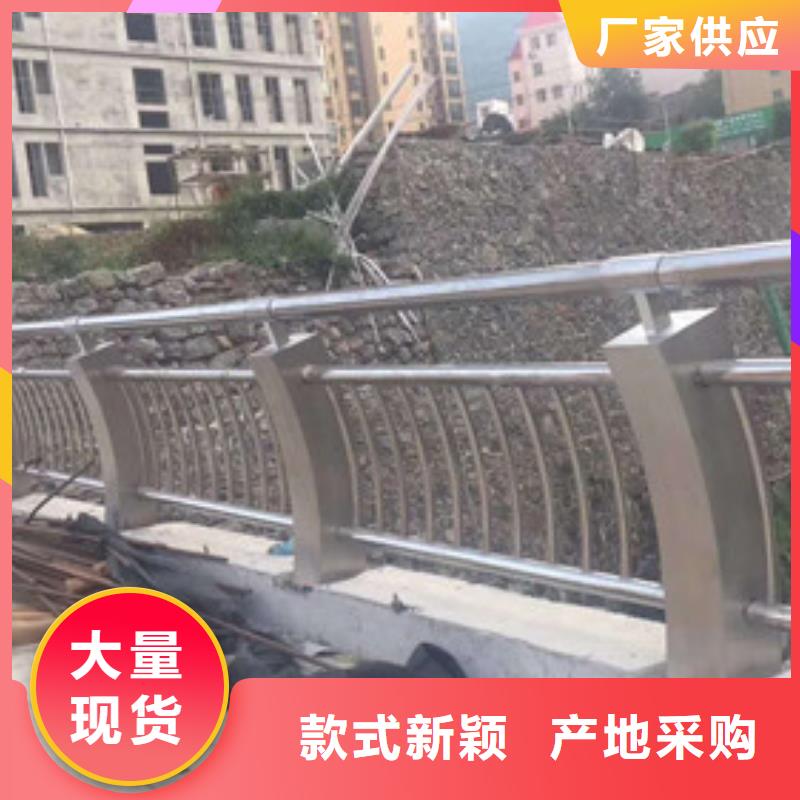 护栏不锈钢护栏精选货源