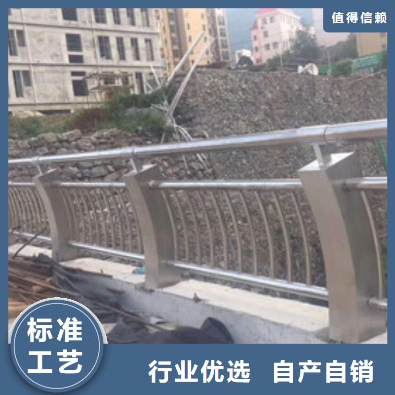 护栏不锈钢桥梁护栏保障