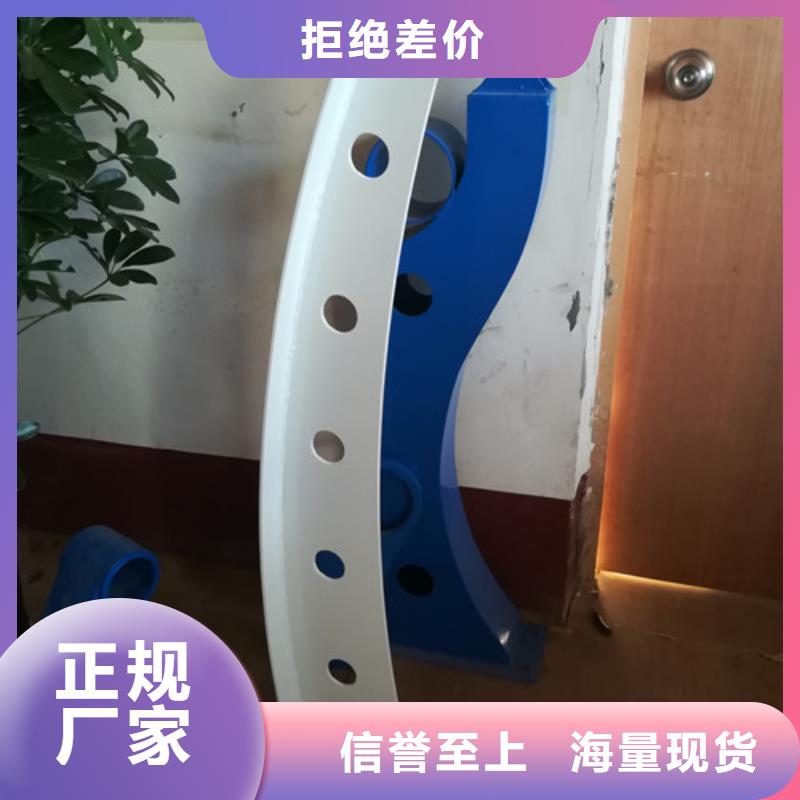 护栏【铝合金护栏】用心做好每一件产品