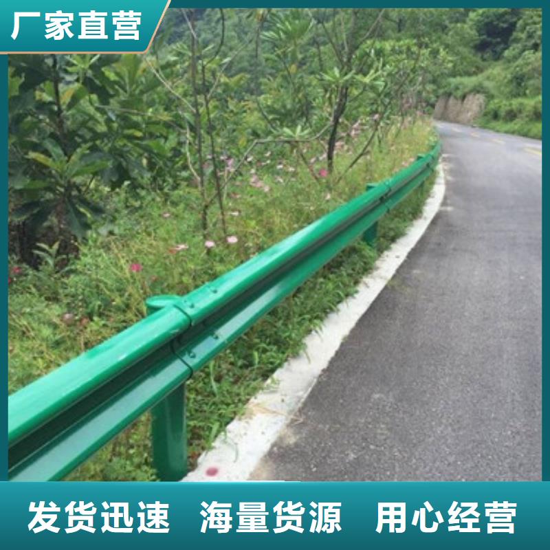 护栏【不锈钢复合管护栏
】今日新品