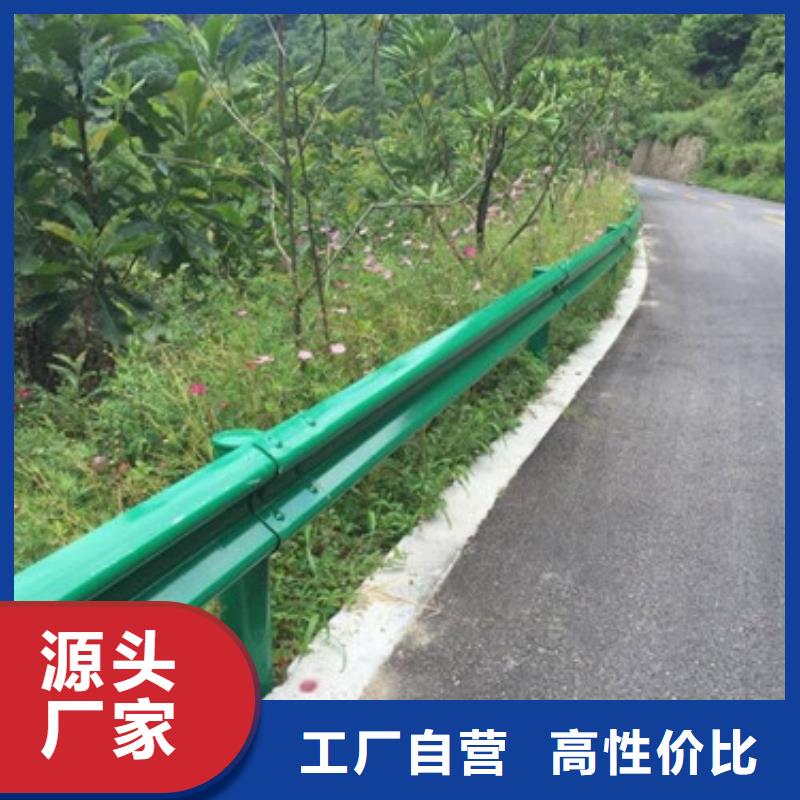 护栏不锈钢桥梁护栏保障
