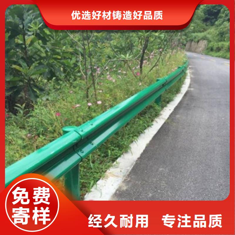 【护栏道路护栏满足多种行业需求】