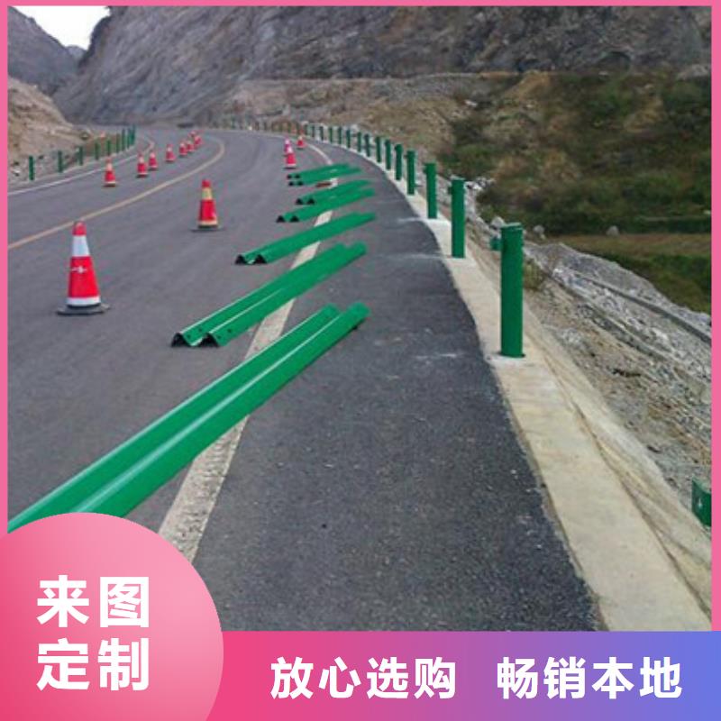 防撞护栏不锈钢护栏货源稳定