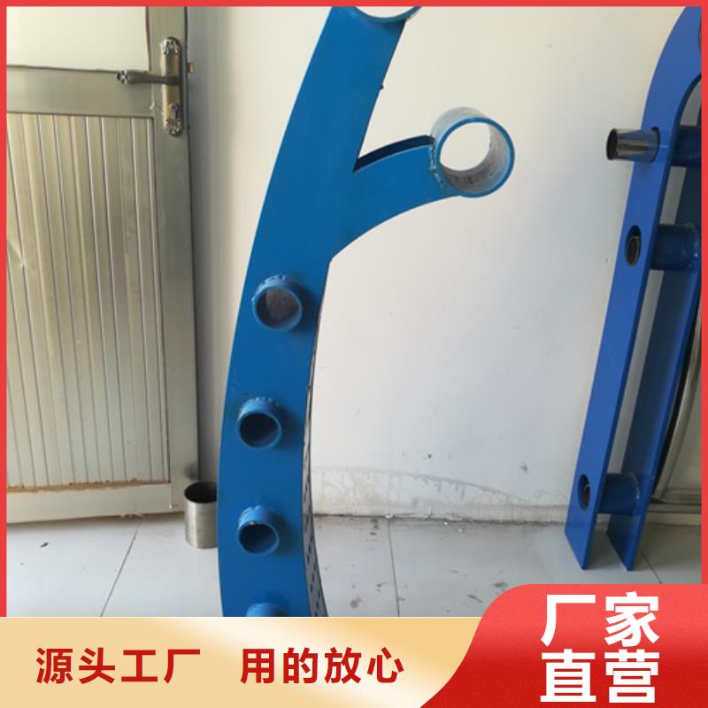 防撞护栏【城市景观防护栏】好货采购