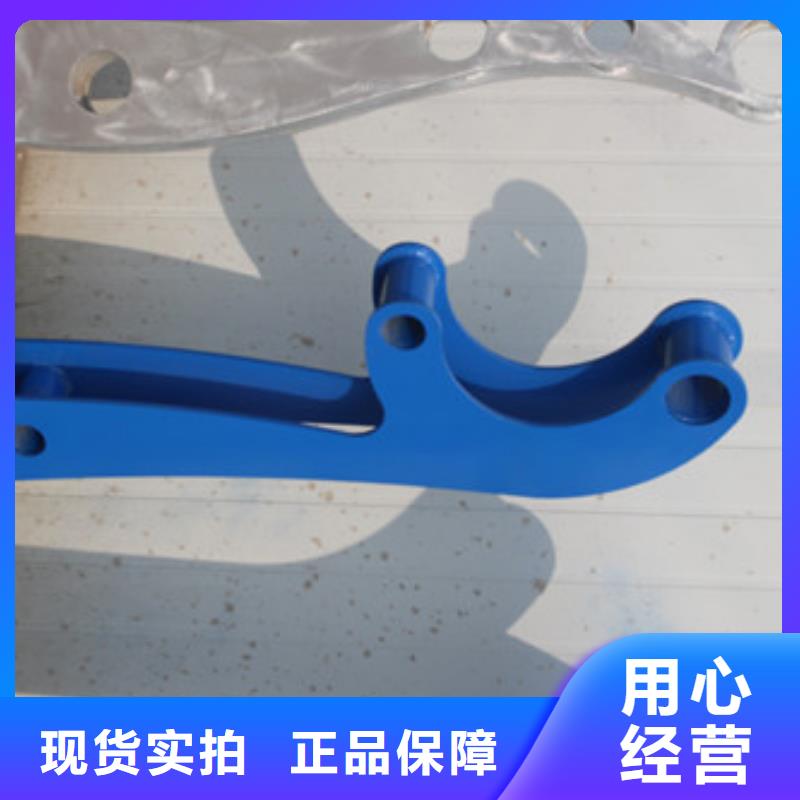 防撞护栏_不锈钢复合管护栏
型号齐全