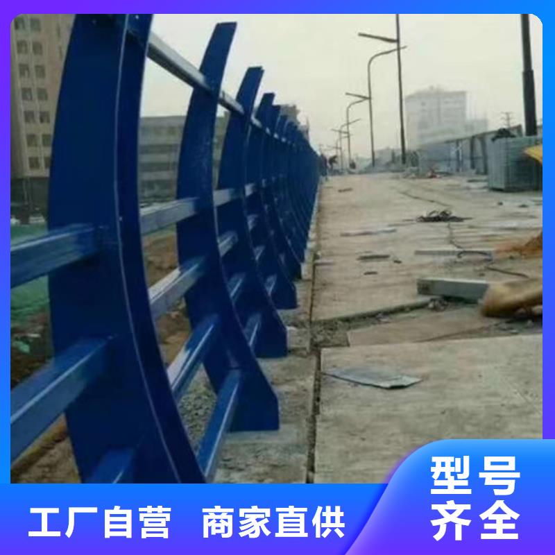 防撞护栏M型防撞护栏一站式服务