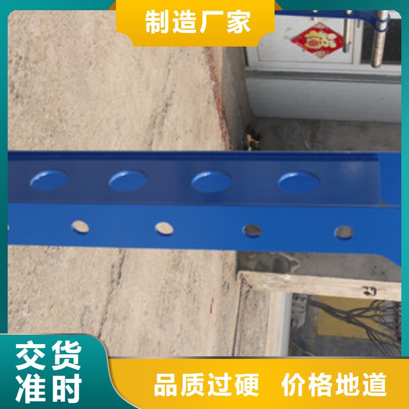 防撞护栏【灯光防撞护栏】实拍品质保障
