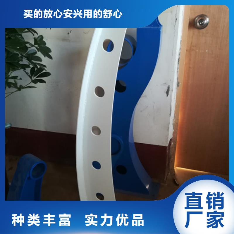 【防撞护栏桥梁护栏闪电发货】