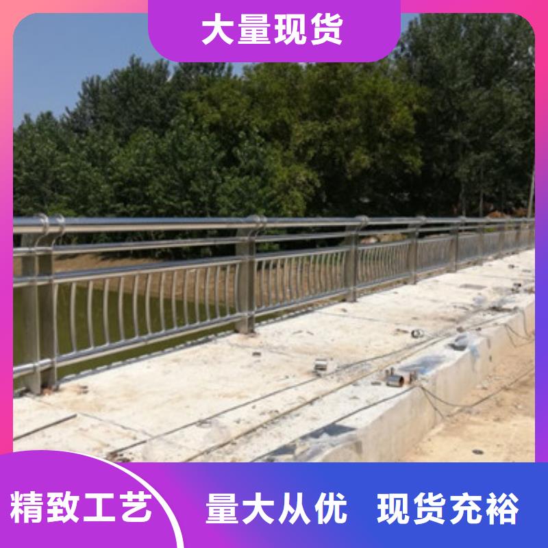 防撞护栏防撞护栏产地直销