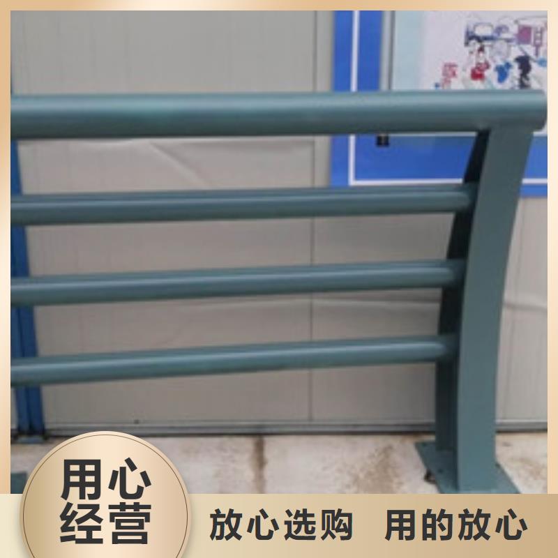 防撞护栏镀锌喷塑防撞栏厂家直销
