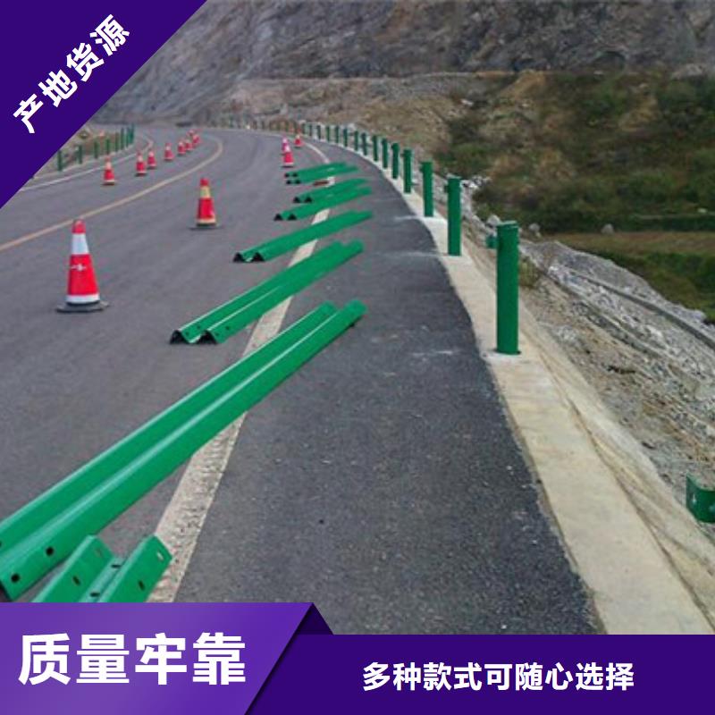 不锈钢护栏不锈钢立柱加工定制