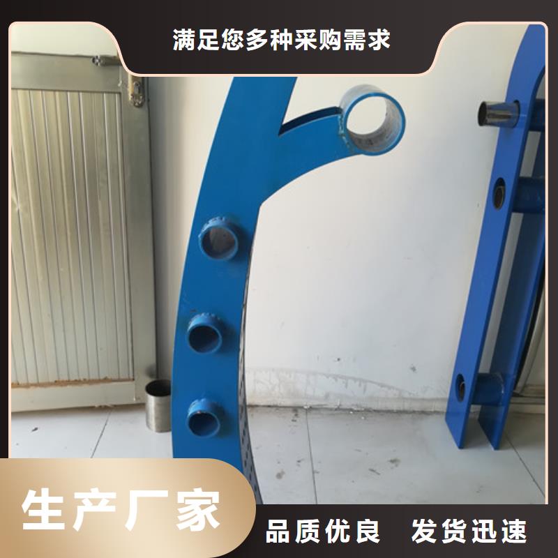 不锈钢护栏桥梁景观栏杆质量好