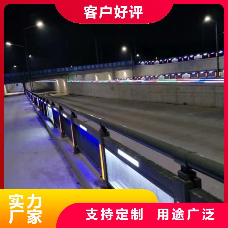 不锈钢护栏-不锈钢桥梁护栏采购无忧