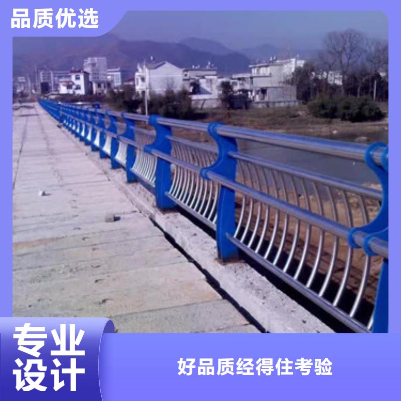 不锈钢护栏桥梁护栏厂家新品