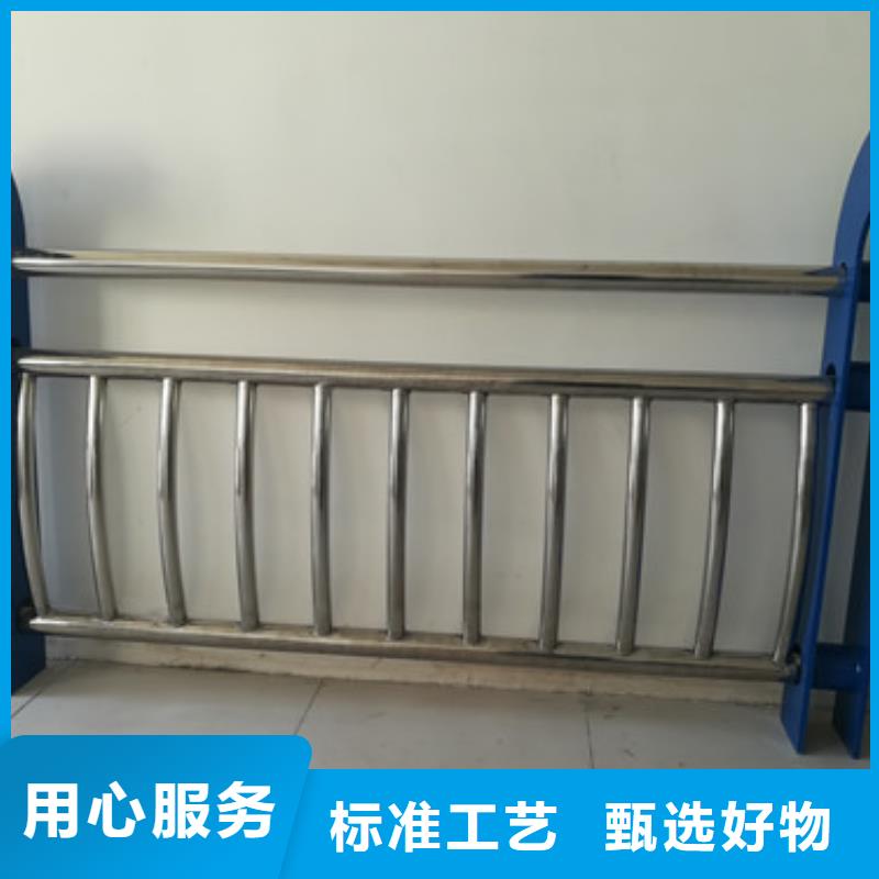 不锈钢护栏桥梁护栏细节决定成败