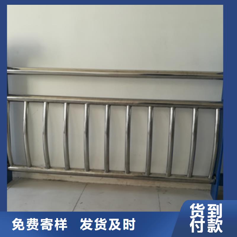 不锈钢护栏桥梁景观栏杆质量好