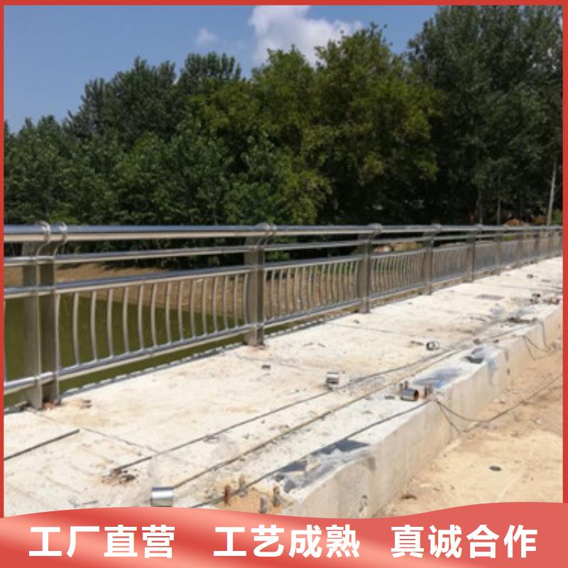 不锈钢护栏-铝合金护栏源头厂家经验丰富