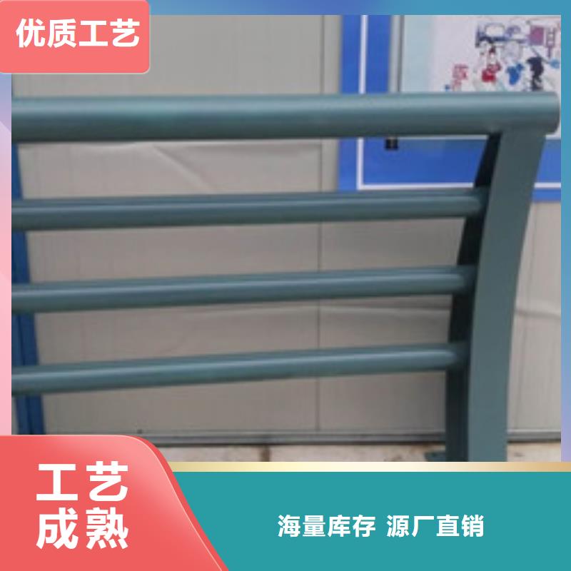 【不锈钢护栏】灯光护栏以质量求生存