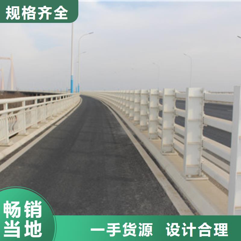 【不锈钢护栏】不锈钢桥梁护栏欢迎来电询价