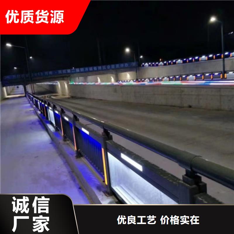 【护栏】,道路隔离栏一站式厂家