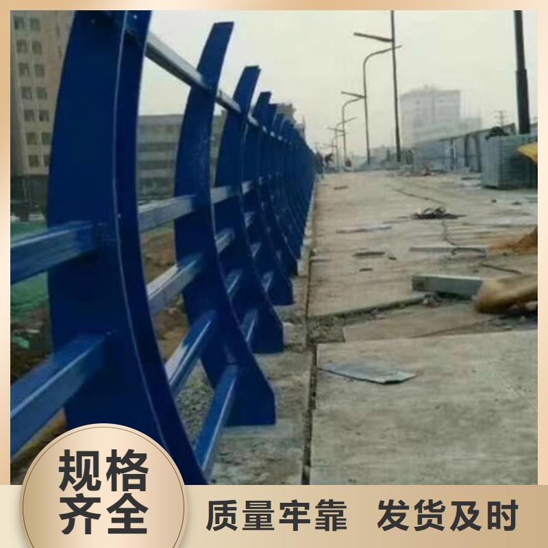 护栏-河堤护栏厂家直销货源充足