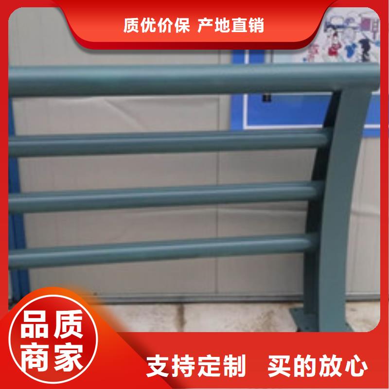 护栏不锈钢护栏供应采购