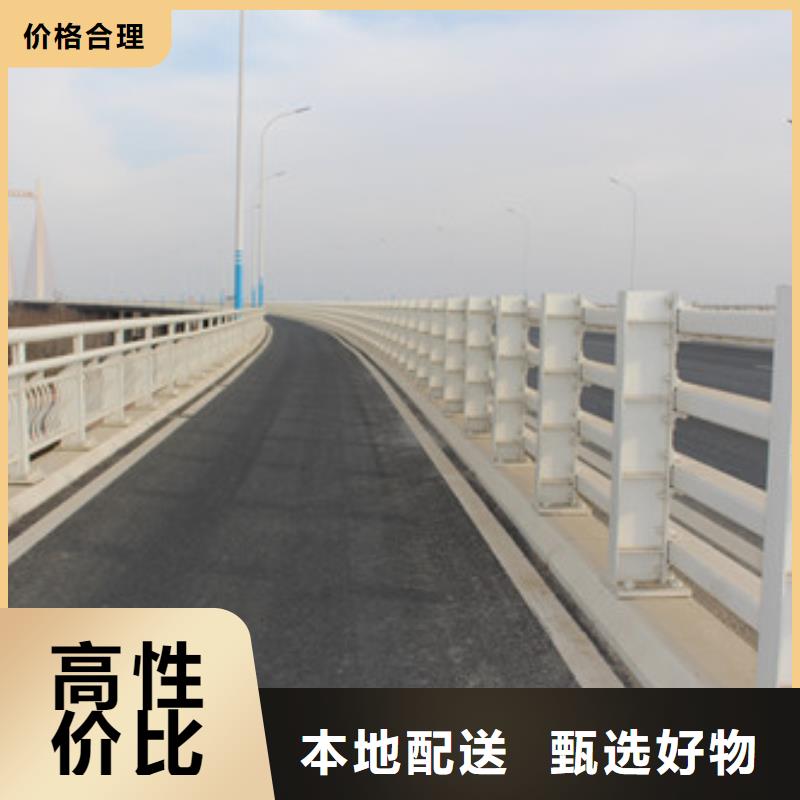护栏M型防撞护栏产地采购