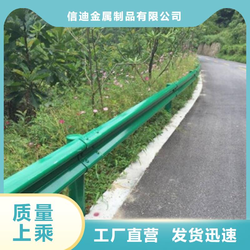 【护栏市政护栏厂家直接面向客户】