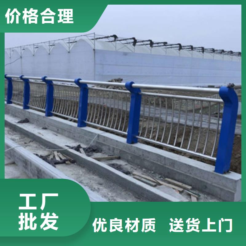 护栏桥梁护栏的简单介绍