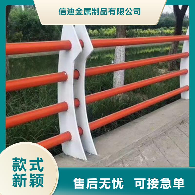 【护栏】,道路隔离栏一站式厂家