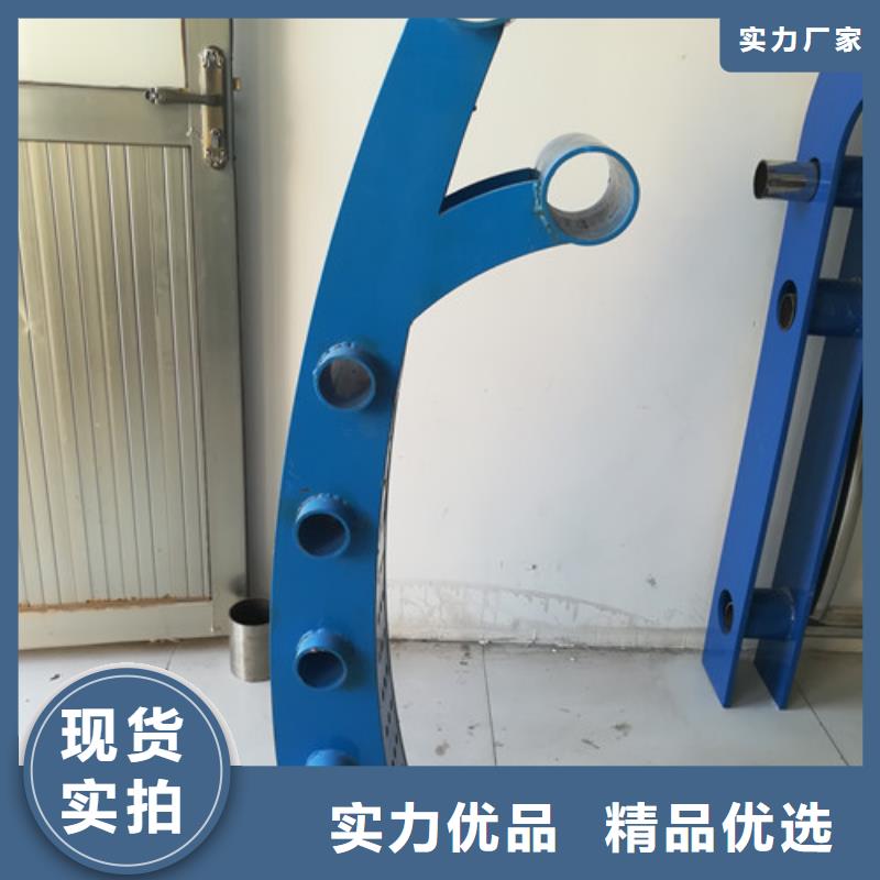 【防撞护栏】人车分流栏质量优价格低
