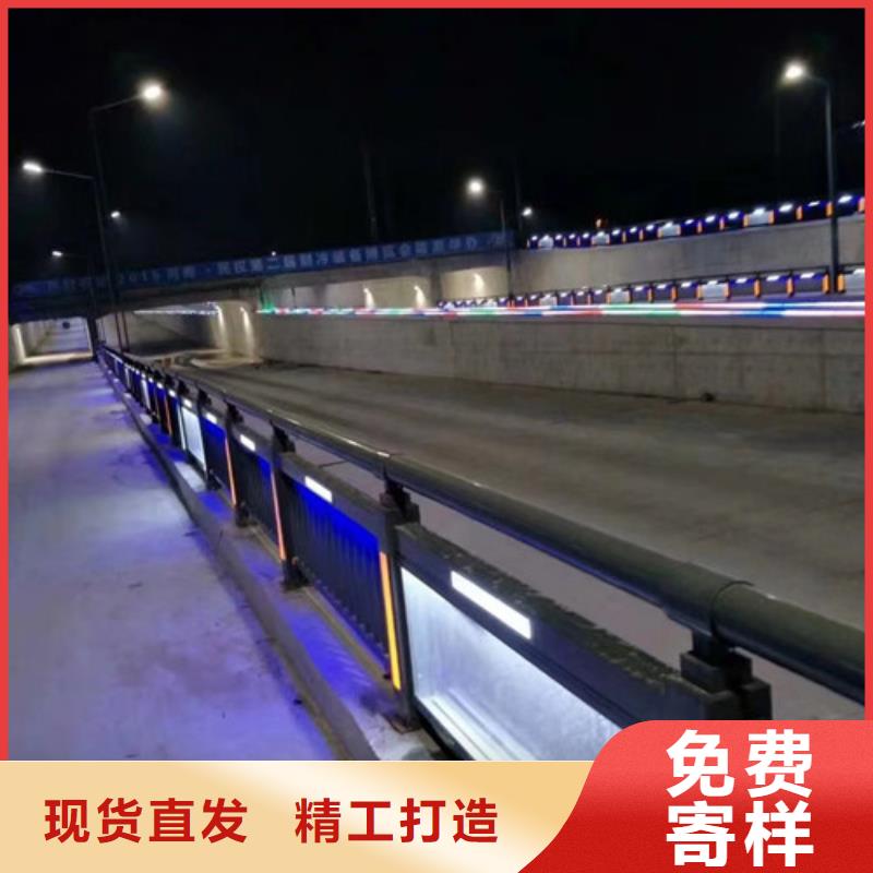 防撞护栏河道防撞栏杆符合标准