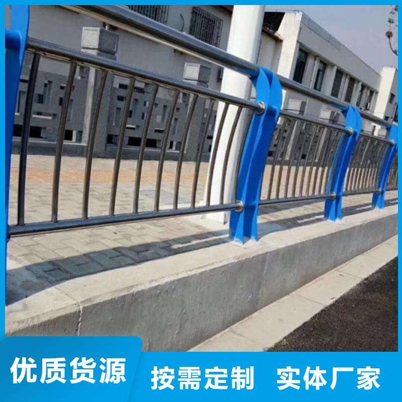 防撞护栏,不锈钢复合管栏杆源头把关放心选购