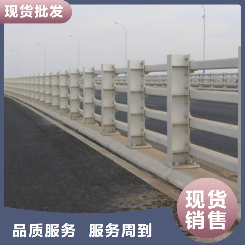 防撞护栏【桥梁护栏】一站式采购