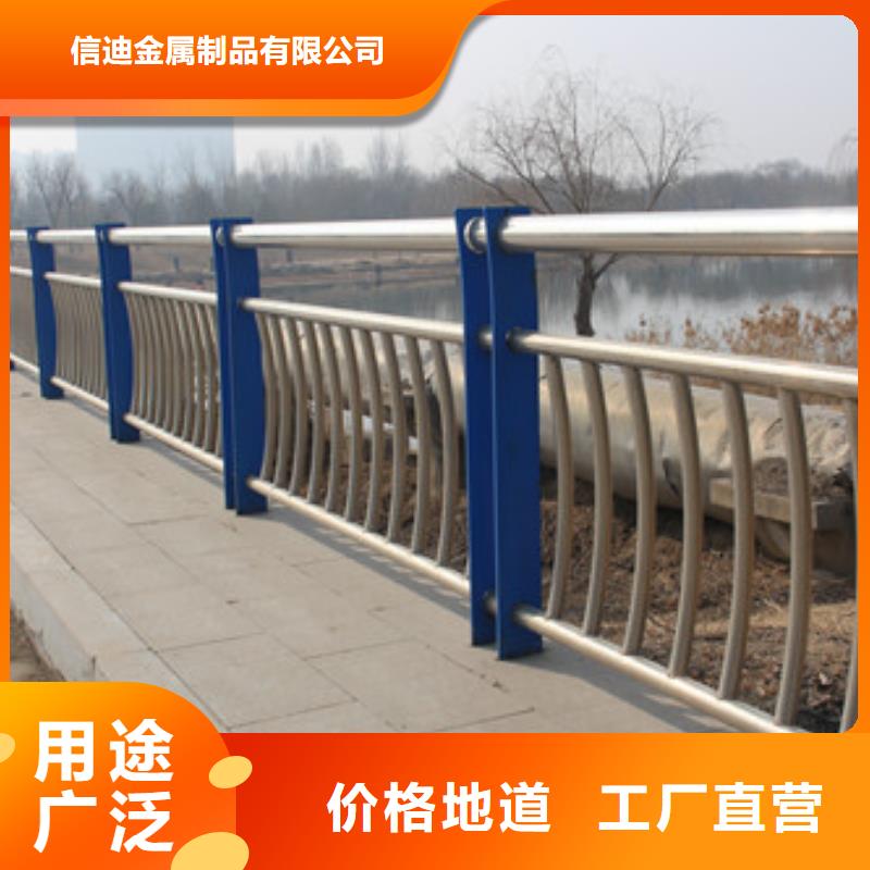 防撞护栏【桥梁防撞护栏】种类丰富