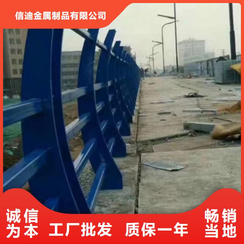 防撞护栏国道抗冲击围栏质保一年