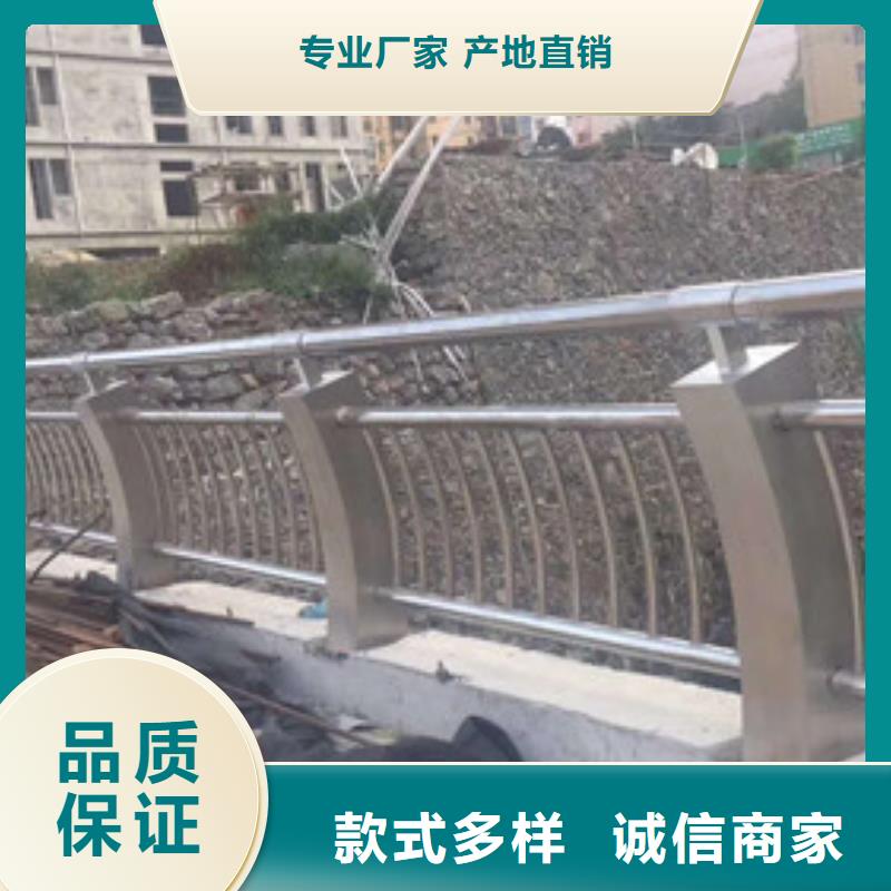 防撞护栏桥梁护栏支持定制批发