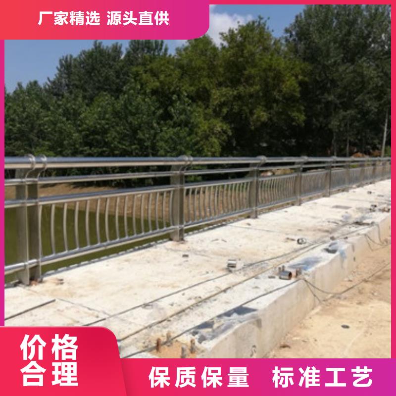 防撞护栏_道路隔离栏优选厂商