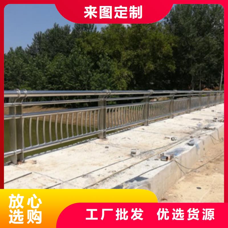 防撞护栏-市政道路防护栏出厂价