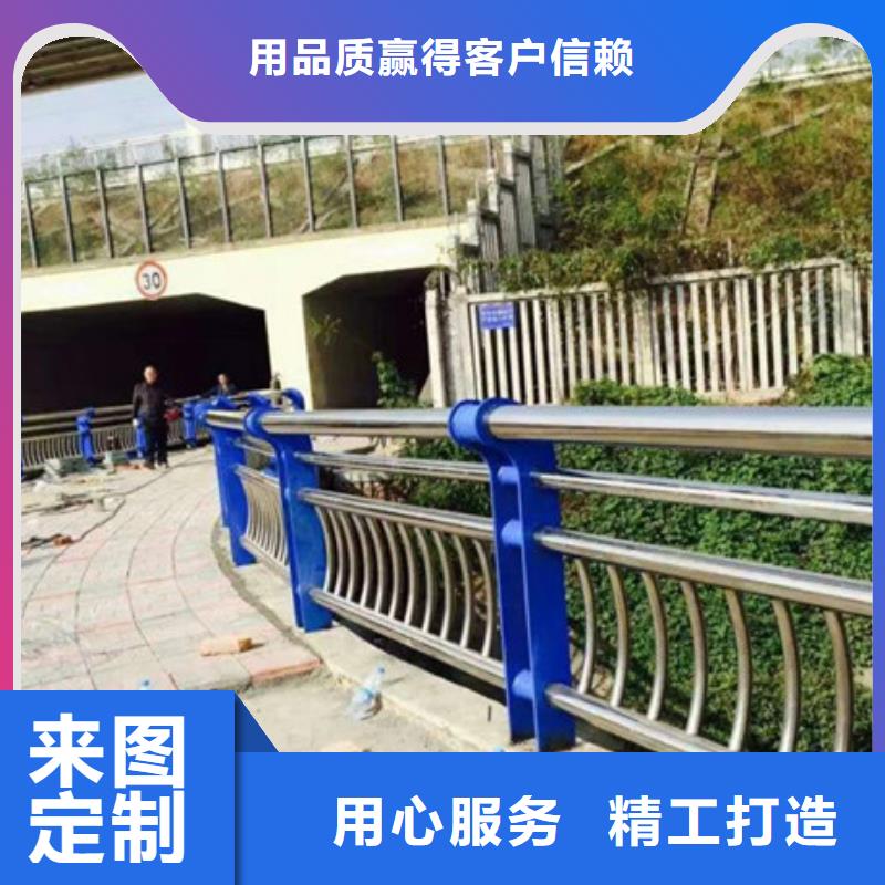 防撞护栏国道抗冲击围栏质保一年