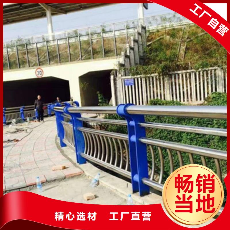 防撞护栏桥梁护栏厂家直发