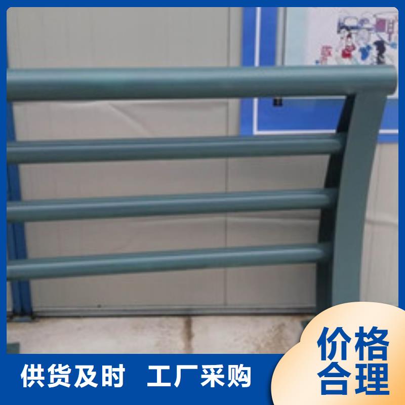 防撞护栏【城市景观防护栏】价格实在