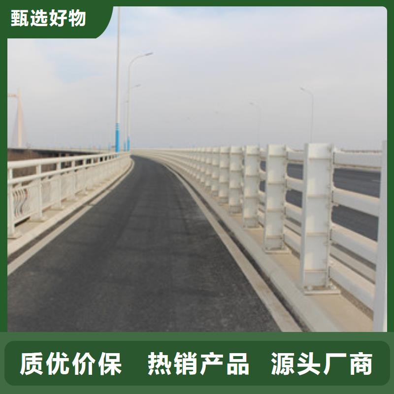 防撞护栏_道路隔离栏优选厂商