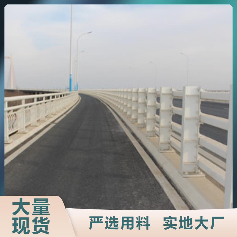 防撞护栏【桥梁防撞护栏】种类丰富